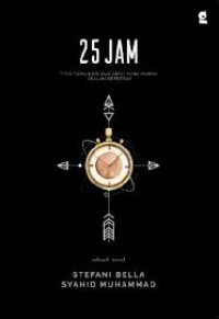 Image of 25 jam