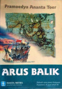 Image of Arus Balik