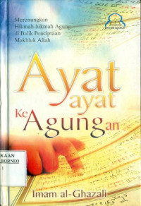 Image of Ayat-ayat ke agungan