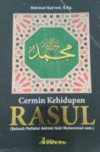 Image of Cermin kehidupan Rosuluwwah