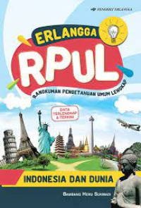 Image of Erlangga RPUL
