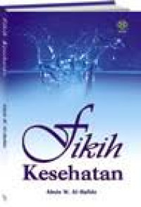 Image of Fikih Kesehatan