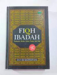 Image of Fiqih Ibadah