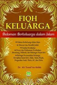 Image of Fiqih keluarga pedoman berkeluarga dalam islam