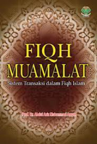 Image of Fiqih muamalat