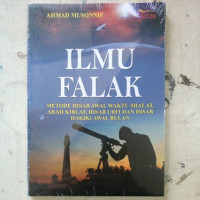 Image of Ilmu Falak