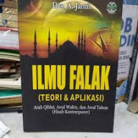 Image of Ilmu falak teori dan aplikasi