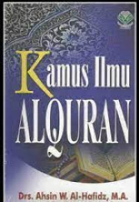 Image of Kamus ilmu Al qur,an
