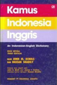 Image of Kamus Indonesia Inggris