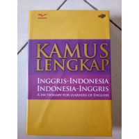 Image of Kamus Lengkap Inggris-Indonesia, Indonesia-Inggris