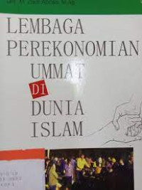 Image of Lembaga perekonomian ummat di dunia islam