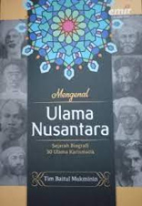 Image of Mengenal ulama nusantara
