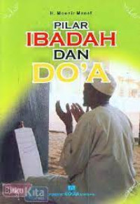 Image of Pilar ibadah dan Do,a