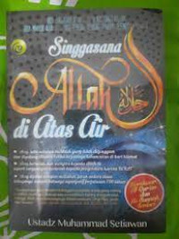 Image of Singgasana Allah di atas air