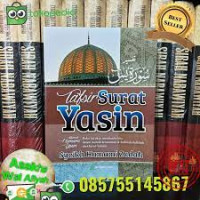 Image of TAfsir  surat yasin