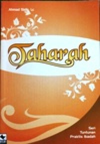 Image of Taharah