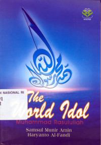 Image of The world idol Muhammad rosulullah