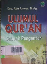 Image of Ulumul Qur,an