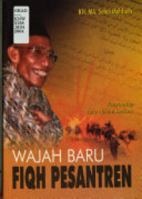 Image of Wajah baru Fiqh pesantren